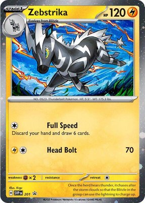 Zebstrika (Cosmos Holo), Scarlet & Violet Promo Cards