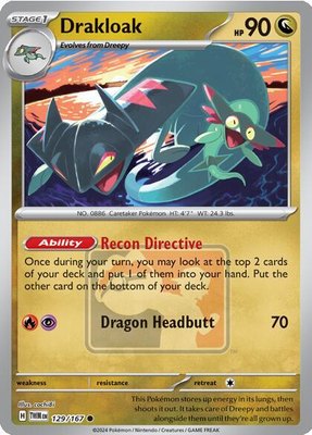 Drakloak, League & Championship Cards