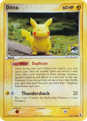 Ditto (SDCC Stamp), Miscellaneous Cards & Products