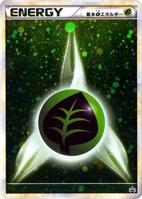 Basic Grass Energy, Legends Promos