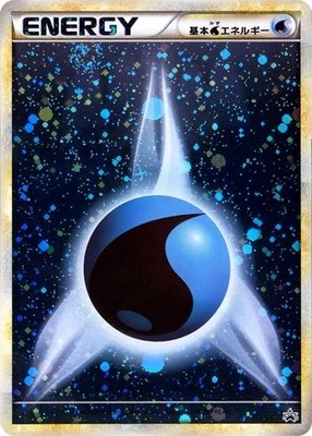 Basic Water Energy, Legends Promos