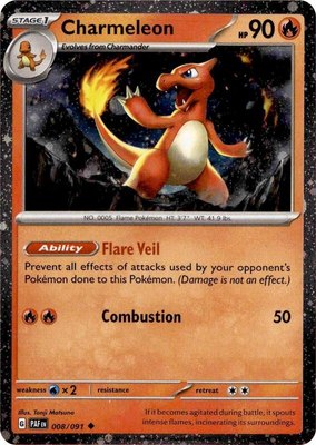 Charmeleon (Cosmos Holo), Miscellaneous Cards & Products