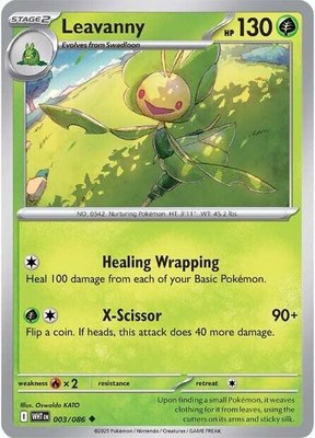 Leavanny, White Flare
