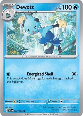 Dewott, White Flare