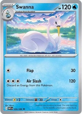 Swanna, White Flare