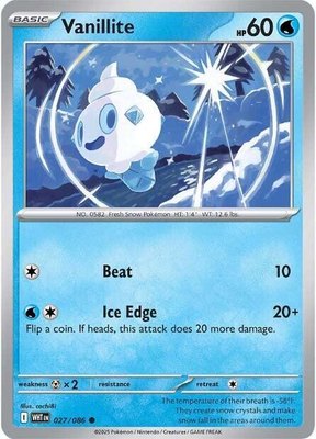 Vanillite, White Flare