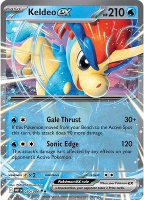 Keldeo ex, White Flare