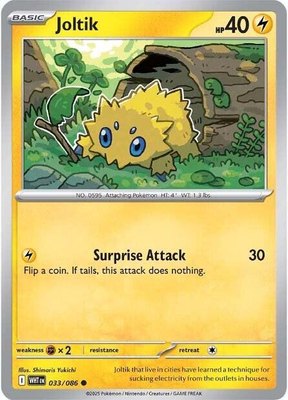 Joltik, White Flare