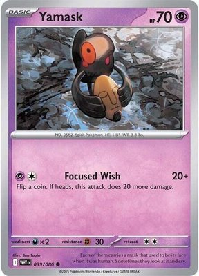 Yamask, White Flare