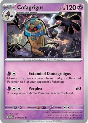 Cofagrigus, White Flare