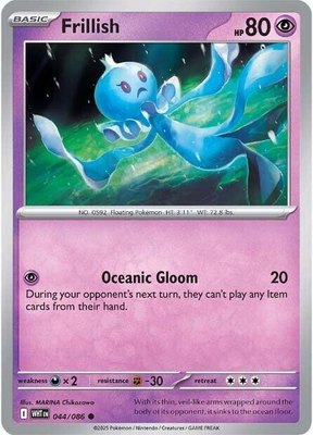 Frillish, White Flare