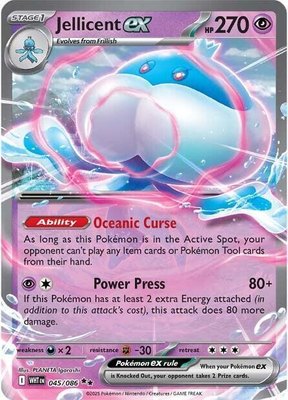 Jellicent ex, White Flare