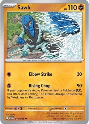 Sawk, White Flare