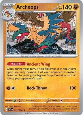 Archeops, White Flare