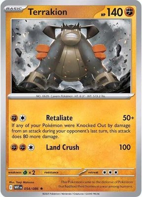 Terrakion, White Flare