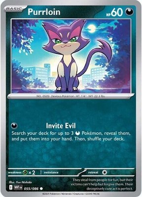 Purrloin, White Flare