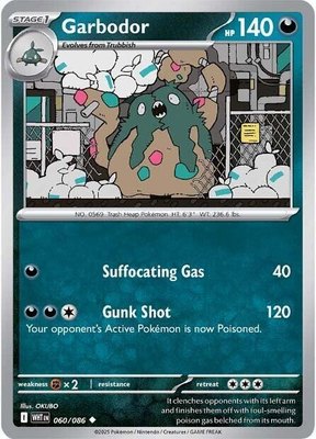 Garbodor, White Flare