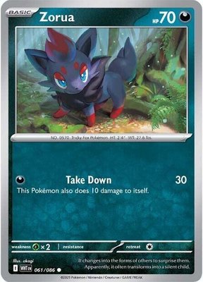 Zorua, White Flare