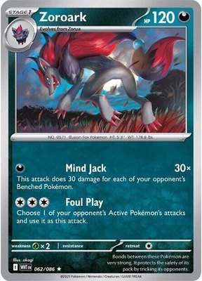 Zoroark, White Flare