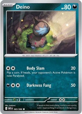 Deino, White Flare