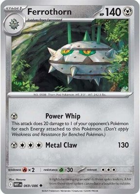 Ferrothorn, White Flare