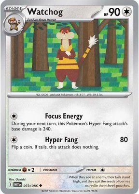 Watchog, White Flare