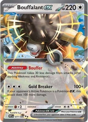 Bouffalant ex, White Flare