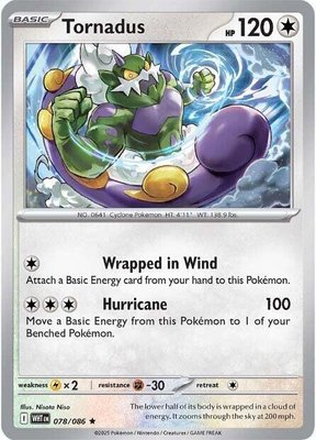 Tornadus, White Flare