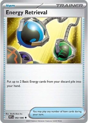 Energy Retrieval, White Flare