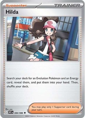 Hilda, White Flare