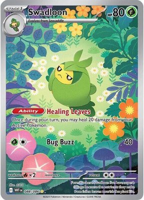 Swadloon, White Flare