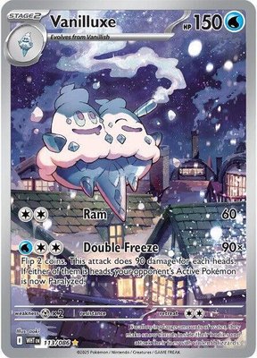 Vanilluxe, White Flare
