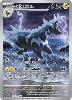 Zebstrika, White Flare