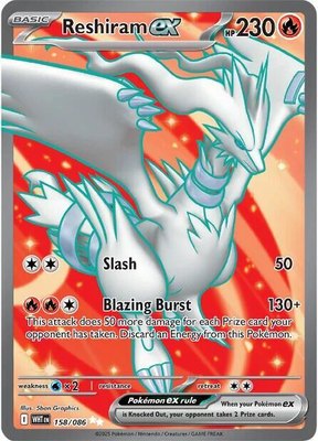 Reshiram ex, White Flare