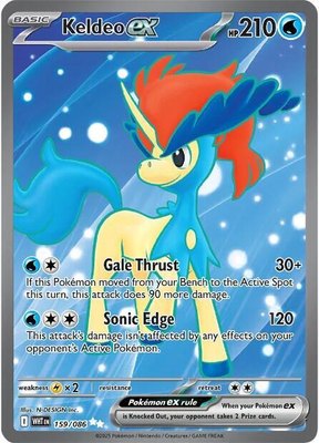 Keldeo ex, White Flare