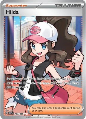 Hilda, White Flare