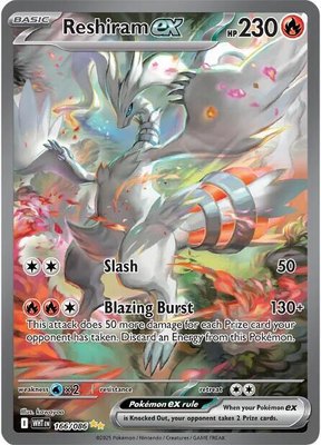 Reshiram ex, White Flare