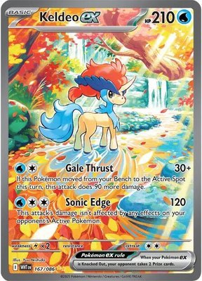 Keldeo ex, White Flare