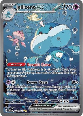 Jellicent ex, White Flare