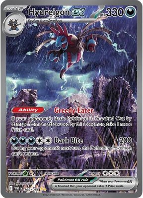 Hydreigon ex, White Flare