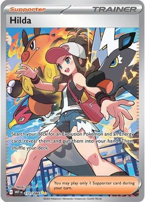 Hilda, White Flare