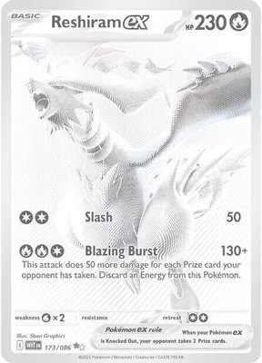 Reshiram ex, White Flare