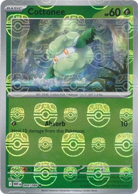 Cottonee (Master Ball Pattern), White Flare
