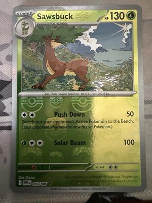 Sawsbuck (Master Ball Pattern), White Flare