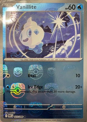 Vanillite (Master Ball Pattern), White Flare