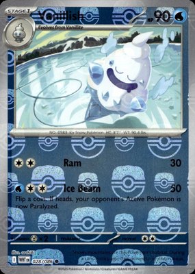 Vanillish (Master Ball Pattern), White Flare