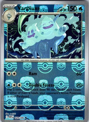 Vanilluxe (Master Ball Pattern), White Flare