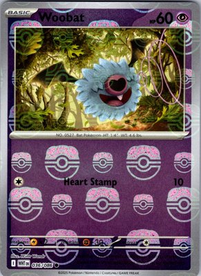 Woobat (Master Ball Pattern), White Flare