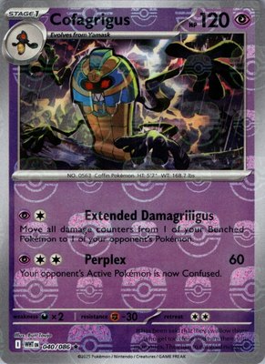 Cofagrigus (Master Ball Pattern), White Flare