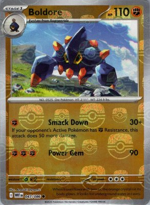 Boldore (Master Ball Pattern), White Flare